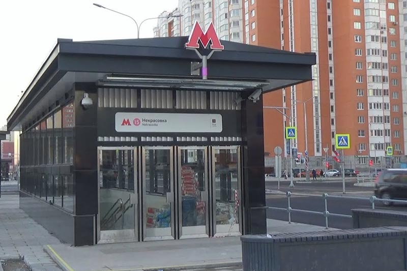 Станция метро улица Дмитриевского