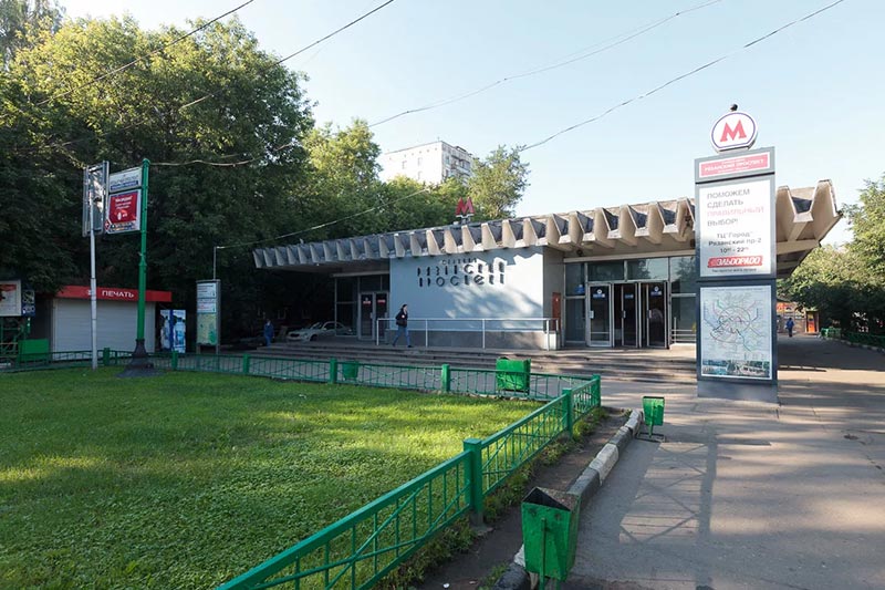 Станция метро Рязанский проспект